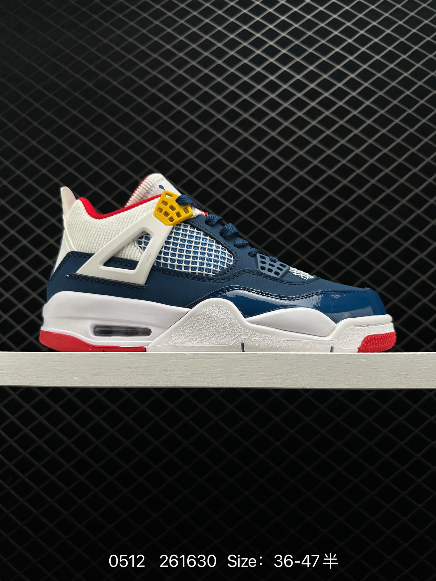 Nike SB x Air Jordan 4 Retro SP Nike SB x Air Jordan 4 Retro SP